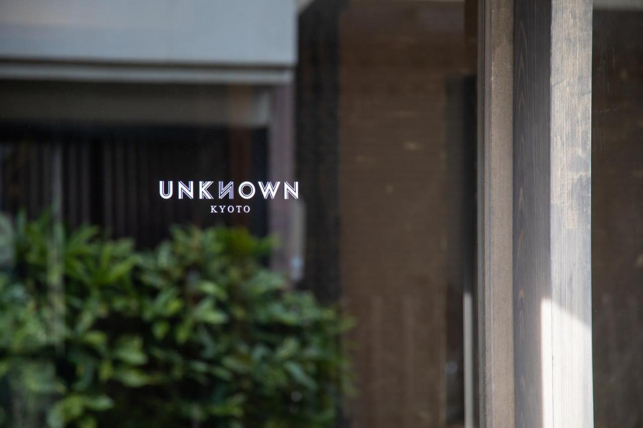 Unknown Kyoto Hostel Eksteriør bilde